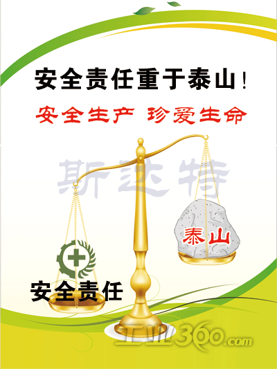 20110902060059813.png