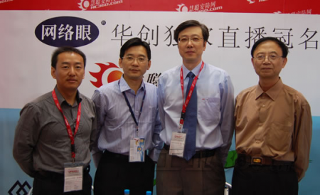 杭州泰巍科技_杭州泰巍科技_杭州小农网络科技招聘