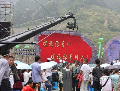 四川青川人口_四川青川暴雨致23万人受灾