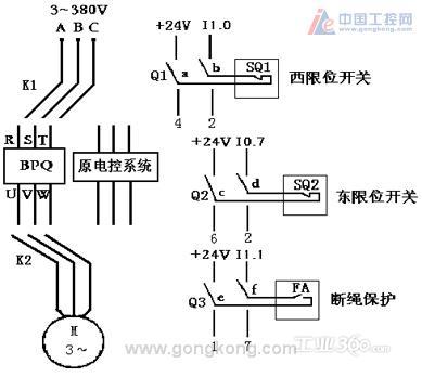 单相电动阀接线图实物分享展示