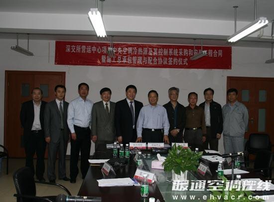 深圳普明斯国际货运代理_湖北同达幸运信息咨询_清华同方 深圳