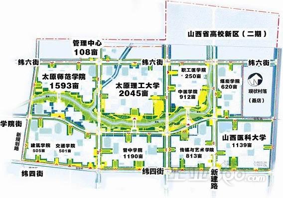 山西高校新校区总体规划正式出炉(图)